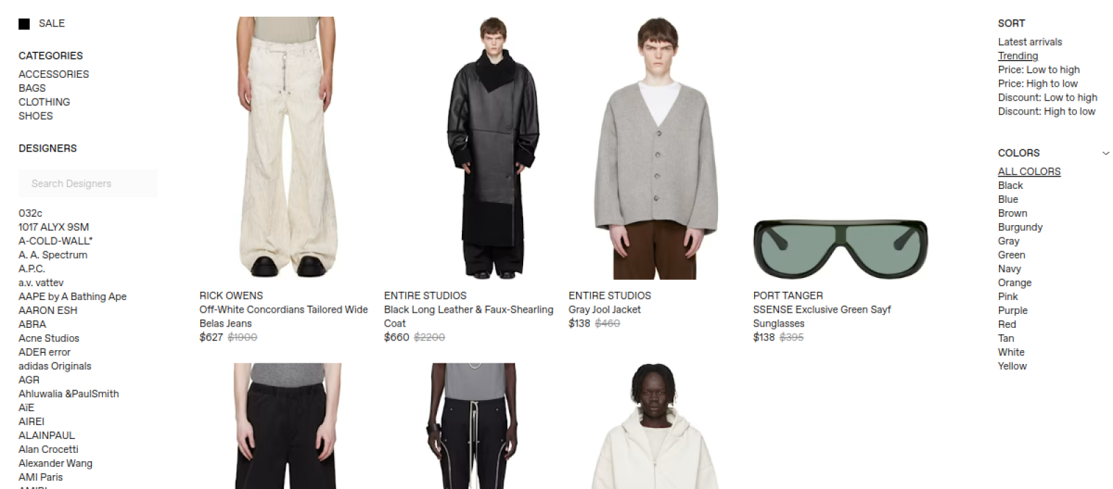 SSENSE Spring Sale